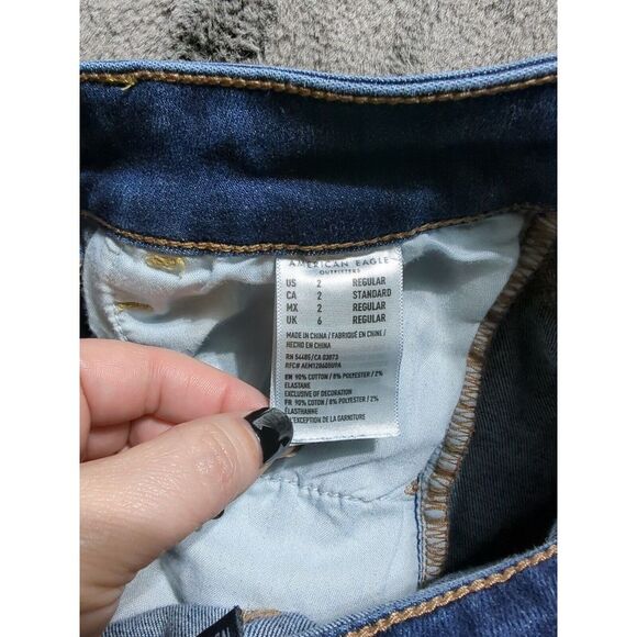 American Eagle Next Level Stretch Jegging Jeans Women's Size 2 Regular Dark Wash - Picture 6 of 14